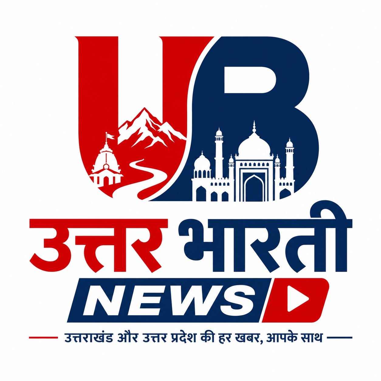 Uttar Bharati News