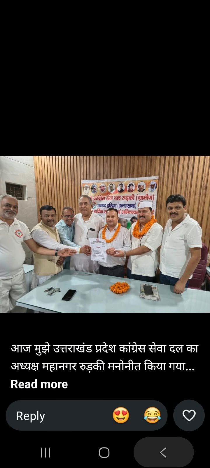 IMG-20260827-WA0004